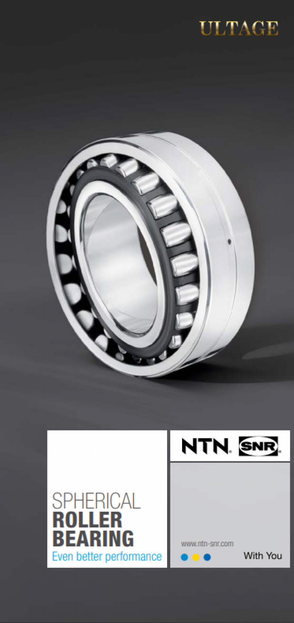 Industrial Catalog